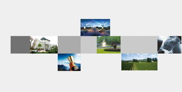 風景園林設計乙級資質 城隆設計 在線咨詢 宜昌園林設計高清圖片 高清大圖