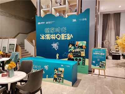 湛江商場活動策劃報價在線咨詢「軒慶慶典」