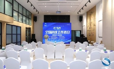 成都德必易園【成都