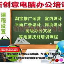 杭州匯品企業(yè)管理咨詢公司 主營 vi設計 平面設計 印