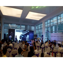 會務活動策劃公司-安徽金道(在線咨詢)-合肥活動策劃公司