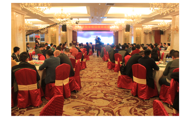 笨嘴貓商城震撼上線!鄭文海咨詢全程策劃支持!_大楚網_騰訊網