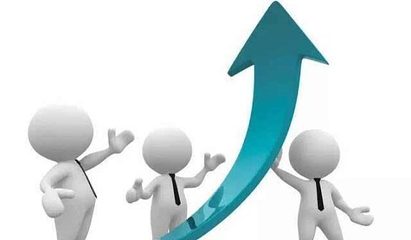 【股權整體策劃落地咨詢會】--福州站