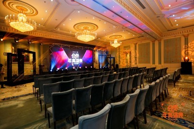 天津麗思卡爾頓酒店會議活動案例|2018大眾點評會員年終盛典天津分會場【天津活動會議展覽策劃設計搭建執行咨詢電話:15000099027】