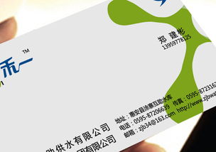 活在設計品牌策劃及咨詢 為 和一礦泉水 設計的品牌形象識別