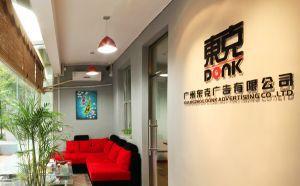 首飾盒 錢包盒 手表盒 禮品盒 精品禮盒 皮帶盒子價格 廠家 圖片