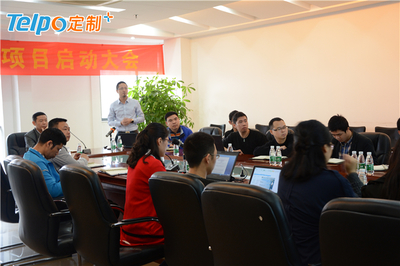 天波定制+開啟智能硬件行業定制新紀元