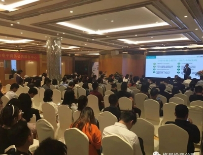 格局企業管理(臺州)旗下產業板塊榮膺&ldquo;浙江省電子商務實踐基地&rdquo;