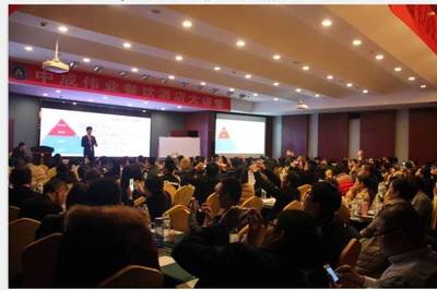 【無錫站】5月29-31日 餐飲酒店業36個營銷策劃咨詢班