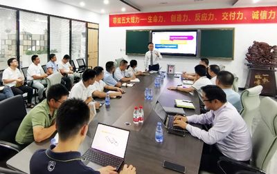 助推研發實力提升--深圳菲炫&遠大方略啟動第三期《產品研發項目管理》研發咨詢