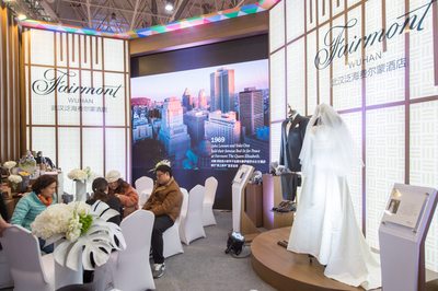 武漢泛海費爾蒙酒店亮相2018中國武漢春季婚博會