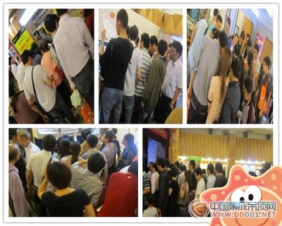 頂上集成吊頂大型精彩團購砍價會聚焦南京站