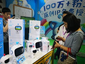 第十一屆漫博會(huì)閉幕 達(dá)成意向交易120多宗