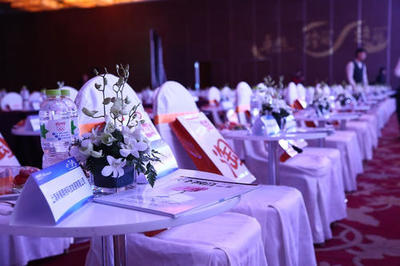 巴南區(qū)年會(huì)策劃價(jià)格 公司年會(huì)策劃 歡迎咨詢