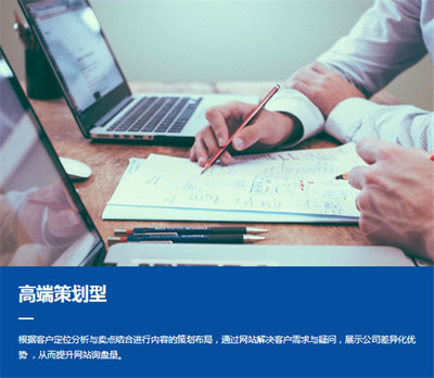 1688通代運(yùn)營(yíng)-東莞1688代運(yùn)營(yíng)-一箭天網(wǎng)絡(luò)科技公司