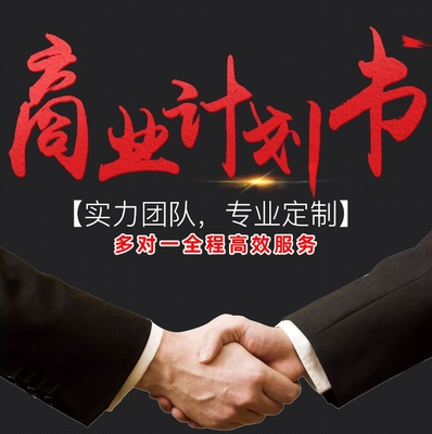 歡迎咨詢昆明各種活動(dòng)策劃方案