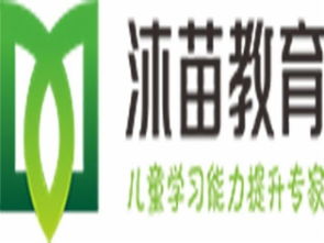 甘肅跆拳道加盟哪家好 跆拳道加盟排行榜 跆拳道館加盟多少錢 中教招商網(wǎng)