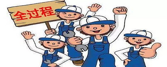 全過程咨詢中的策劃咨詢服務內容