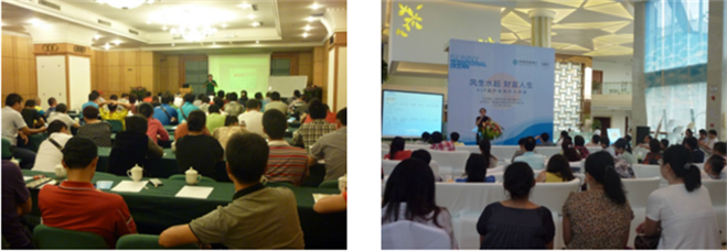 海真國(guó)學(xué) 探秘易經(jīng)智慧，開(kāi)啟預(yù)測(cè)與策劃新篇章