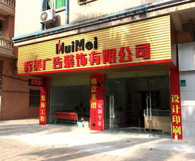 咨詢(xún)策劃行業(yè)全覽 黃頁(yè)、名錄、供應(yīng)商與生產(chǎn)廠家的資源整合指南